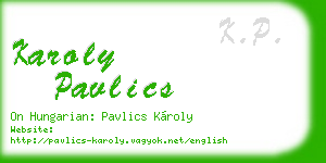 karoly pavlics business card
